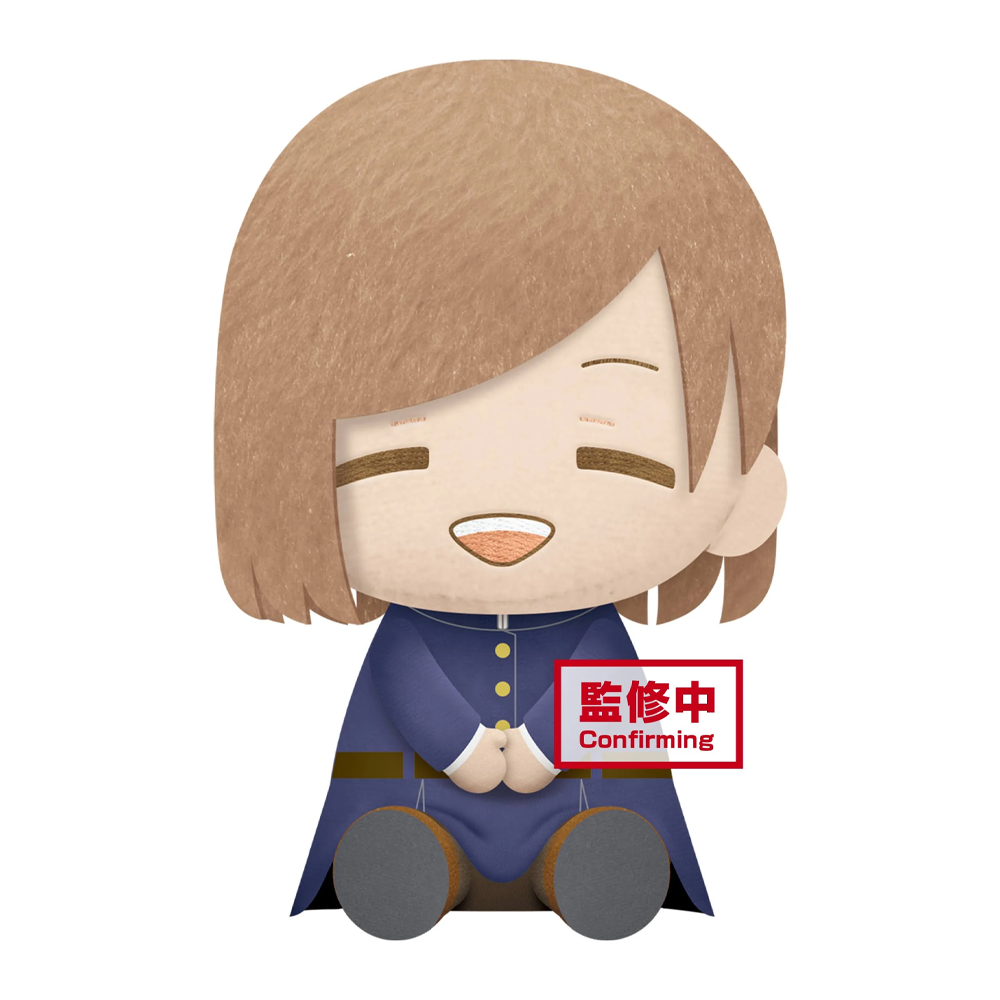 Banpresto Big Plush: Jujutsu Kaisen - Nobara Kugisaki (ONLINE ORDER ONLY)