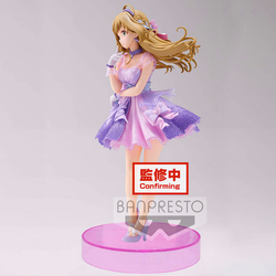 Banpresto: The Idolmaster Cinderella Girls - ESPRESTO Shin Sato (Brilliant Dress) (ONLINE ORDER ONLY)