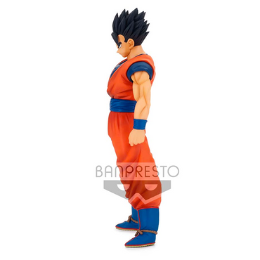Banpresto Grandista: Dragon Ball Z Resolution of Soldiers - Son Gohan #2 (ONLINE ORDER ONLY)