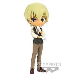 Banpresto Q Posket: Case Closed - Tooru Amuro (Ver. A) (ONLINE ORDER ONLY)