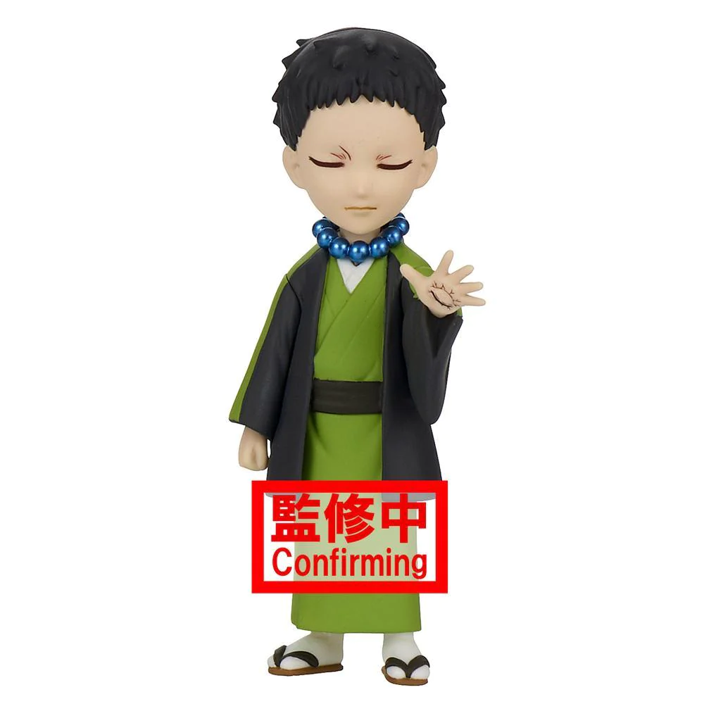 Banpresto: Demon Slayer: Kimetsu no Yaiba Vol. 2 - Yahaba (D) World Collectable Figure (ONLINE ORDER ONLY)
