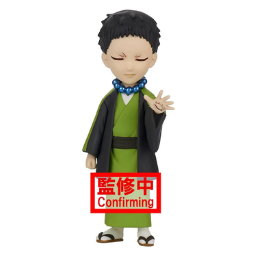 Banpresto: Demon Slayer: Kimetsu no Yaiba Vol. 2 - Yahaba (D) World Collectable Figure (ONLINE ORDER ONLY)