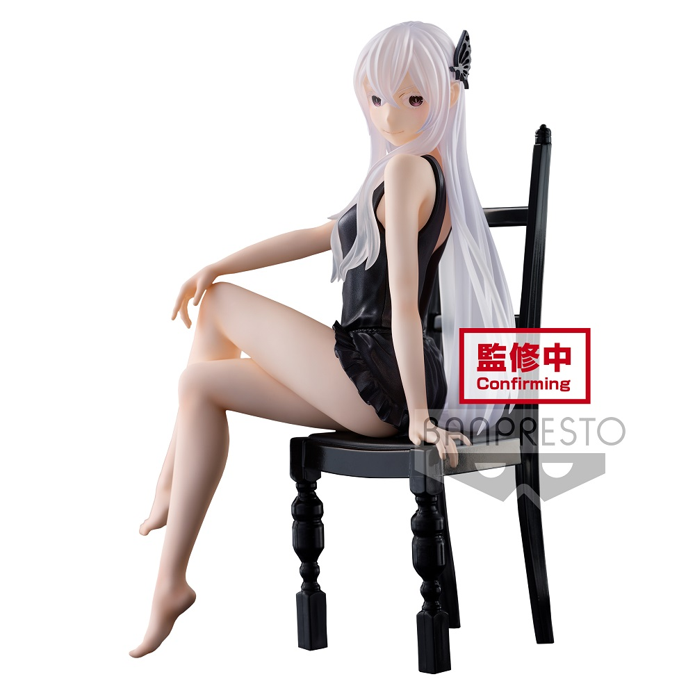 Banpresto: Re:Zero Starting Life in Another World - Relax time Echidna (ONLINE ORDER ONLY)