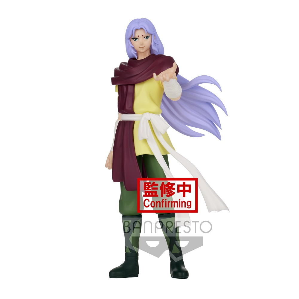 Banpresto: Saint Seiya Cosmo Memoir - Aries Mu (ONLINE ORDER ONLY)