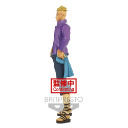 Banpresto: One Piece - DXF ~The Grandline Men~ Wanokuni Vol. 18 Marco (ONLINE ORDER ONLY)
