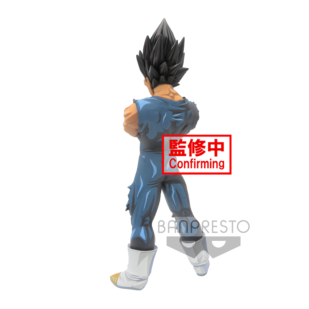 Banpresto Grandista Nero: Dragon Ball Z - Vegeta Manga Dimensions (ONLINE ORDER ONLY)