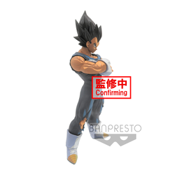 Banpresto Grandista Nero: Dragon Ball Z - Vegeta Manga Dimensions (ONLINE ORDER ONLY)