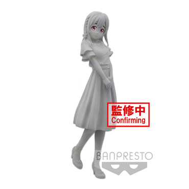 Banpresto: Rent-a-Girlfriend - Sumi Sakurasawa (Exhibition Ver.) Figure (ONLINE ORDER ONLY)