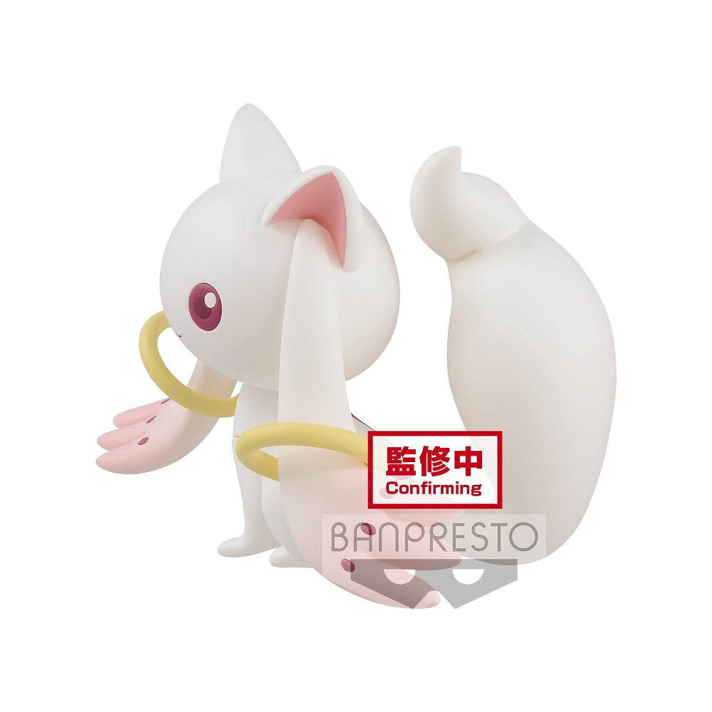 [PRE-ORDER] Banpresto: Puella Magi Madoka Magica - 10th Anniversary Fluffy Puffy Kyubey (ONLINE ORDER ONLY)