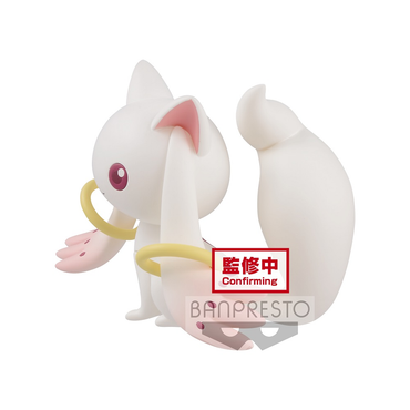 [PRE-ORDER] Banpresto: Puella Magi Madoka Magica - 10th Anniversary Fluffy Puffy Kyubey (ONLINE ORDER ONLY)