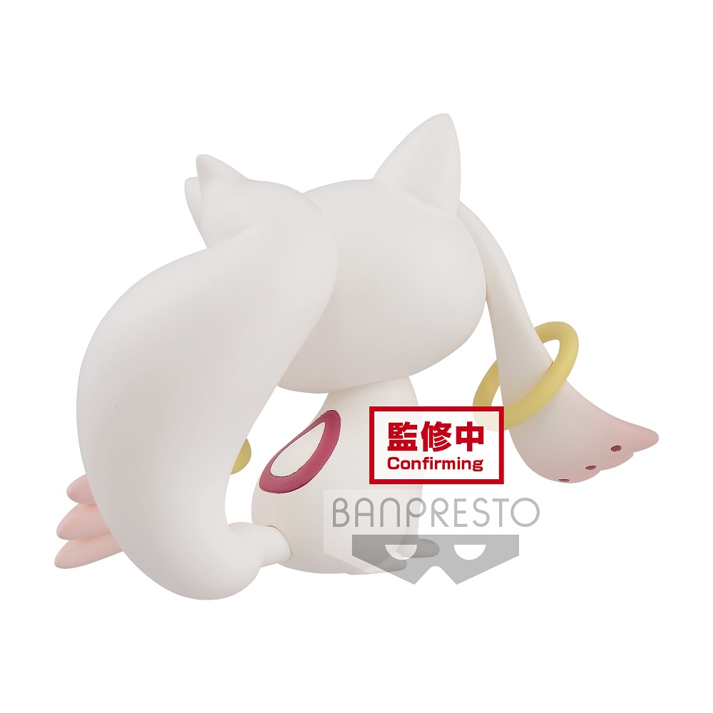 [PRE-ORDER] Banpresto: Puella Magi Madoka Magica - 10th Anniversary Fluffy Puffy Kyubey (ONLINE ORDER ONLY)
