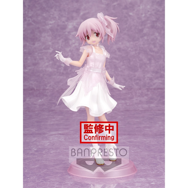 [PRE-ORDER] Banpresto: Puella Magi Madoka Magica - 10th Anniversary Serenus Couture Madoka Kaname (ONLINE ORDER ONLY)