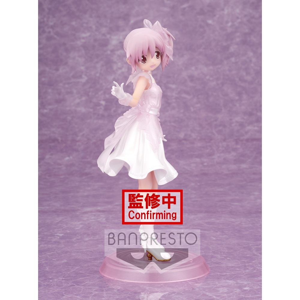[PRE-ORDER] Banpresto: Puella Magi Madoka Magica - 10th Anniversary Serenus Couture Madoka Kaname (ONLINE ORDER ONLY)