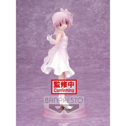 [PRE-ORDER] Banpresto: Puella Magi Madoka Magica - 10th Anniversary Serenus Couture Madoka Kaname (ONLINE ORDER ONLY)