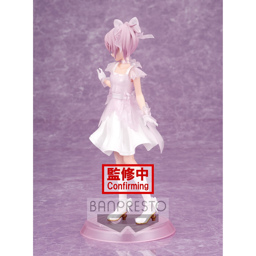 [PRE-ORDER] Banpresto: Puella Magi Madoka Magica - 10th Anniversary Serenus Couture Madoka Kaname (ONLINE ORDER ONLY)