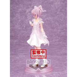 [PRE-ORDER] Banpresto: Puella Magi Madoka Magica - 10th Anniversary Serenus Couture Madoka Kaname (ONLINE ORDER ONLY)