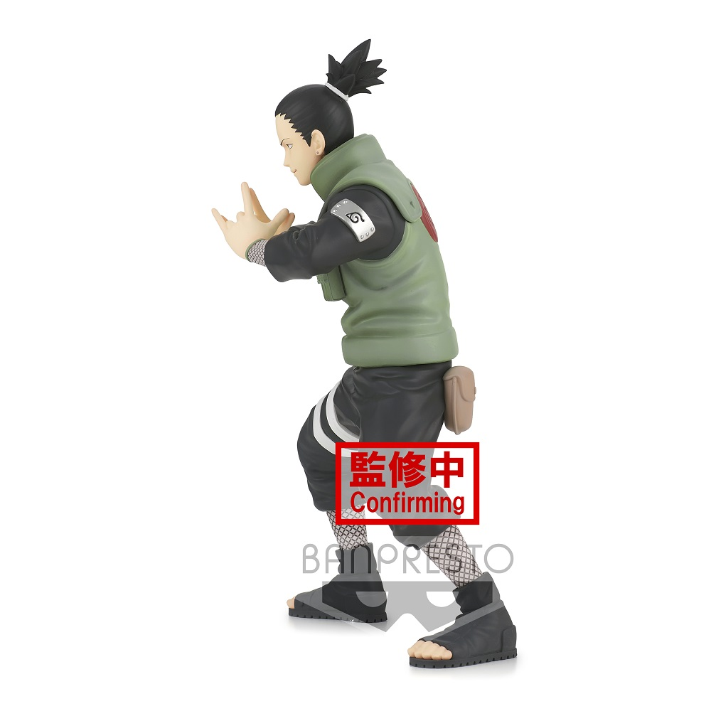 Banpresto: Naruto Shippuden - Vibration Stars Nara Shikamaru (ONLINE ORDER ONLY)