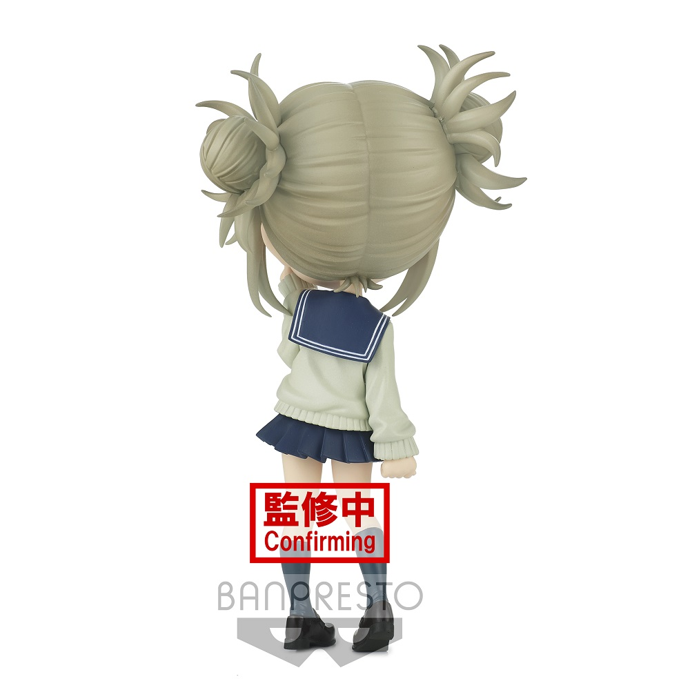 Banpresto Q Posket: My Hero Academia - Himiko Toga (Ver. A) (ONLINE ORDER ONLY)