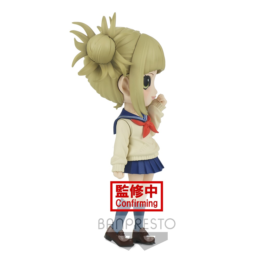 Banpresto Q Posket: My Hero Academia - Himiko Toga (Ver. B) (ONLINE ORDER ONLY)