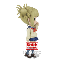 Banpresto Q Posket: My Hero Academia - Himiko Toga (Ver. B) (ONLINE ORDER ONLY)