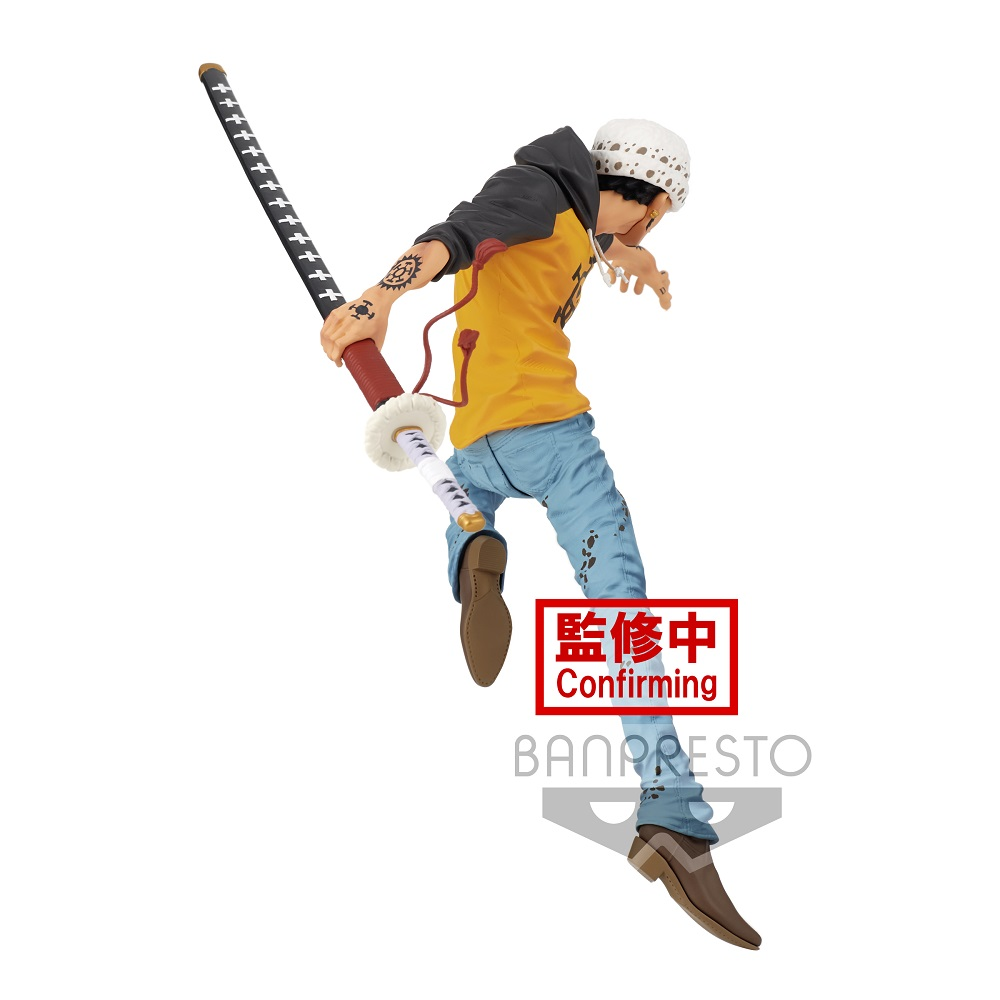 Banpresto: One Piece - Maximatic Trafalgar Law (ONLINE ORDER ONLY)