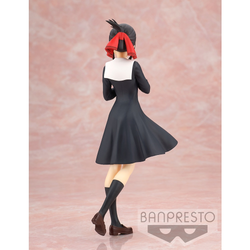 Banpresto: Kaguya-sama: Love Is War Kyunties - Kaguya Shinomiya Figure (ONLINE ORDER ONLY)