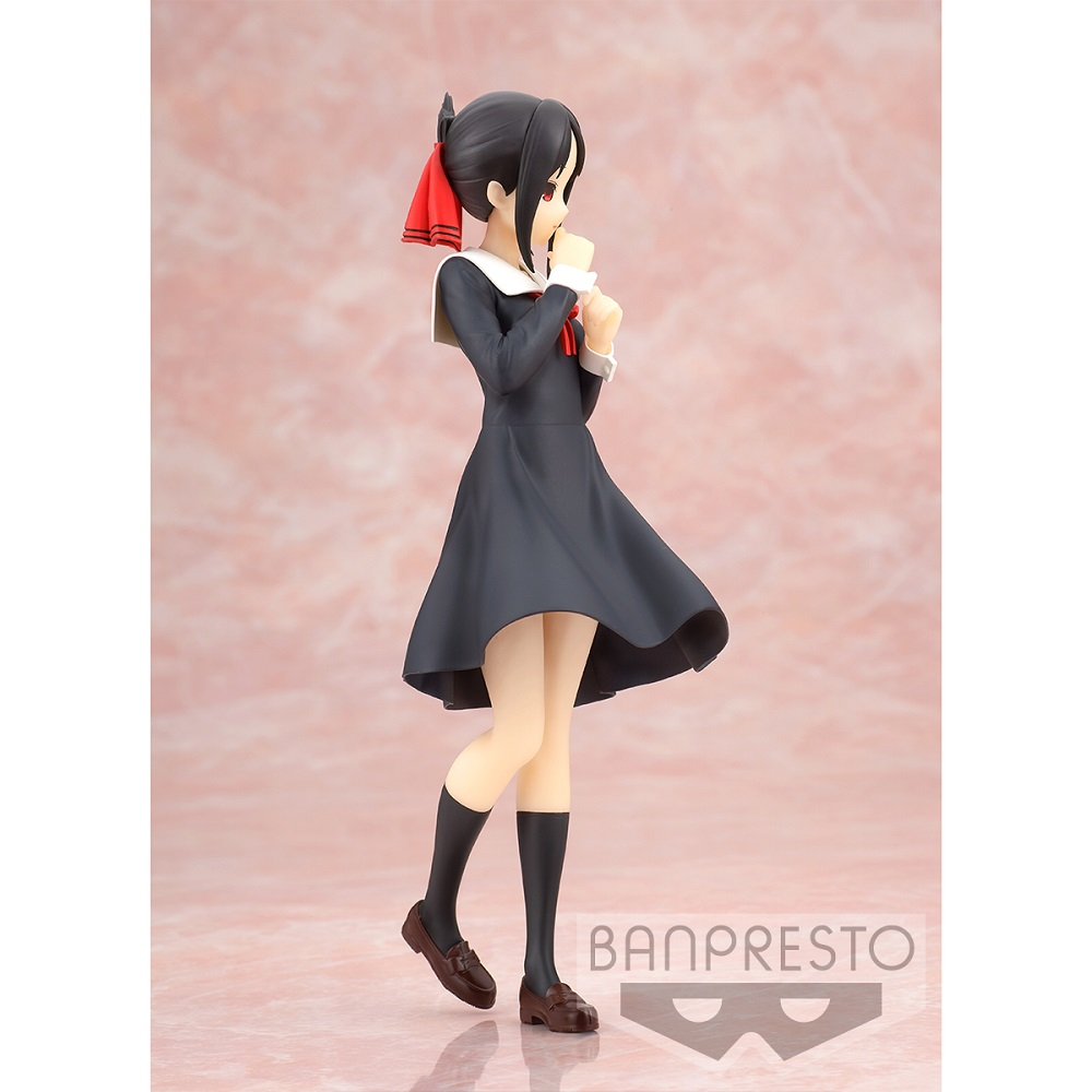Banpresto: Kaguya-sama: Love Is War Kyunties - Kaguya Shinomiya Figure (ONLINE ORDER ONLY)