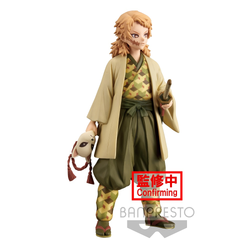 Banpresto: Demon Slayer: Kimetsu no Yaiba Vol. 20 - Sabito (ONLINE ORDER ONLY)