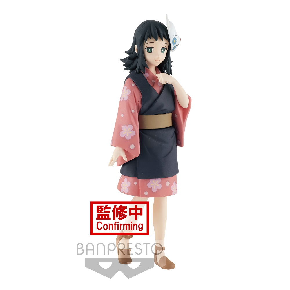 Banpresto: Demon Slayer: Kimetsu no Yaiba Vol. 20 - Makomo (B) (ONLINE ORDER ONLY)