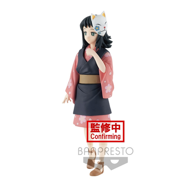 Banpresto: Demon Slayer: Kimetsu no Yaiba Vol. 20 - Makomo (B) (ONLINE ORDER ONLY)