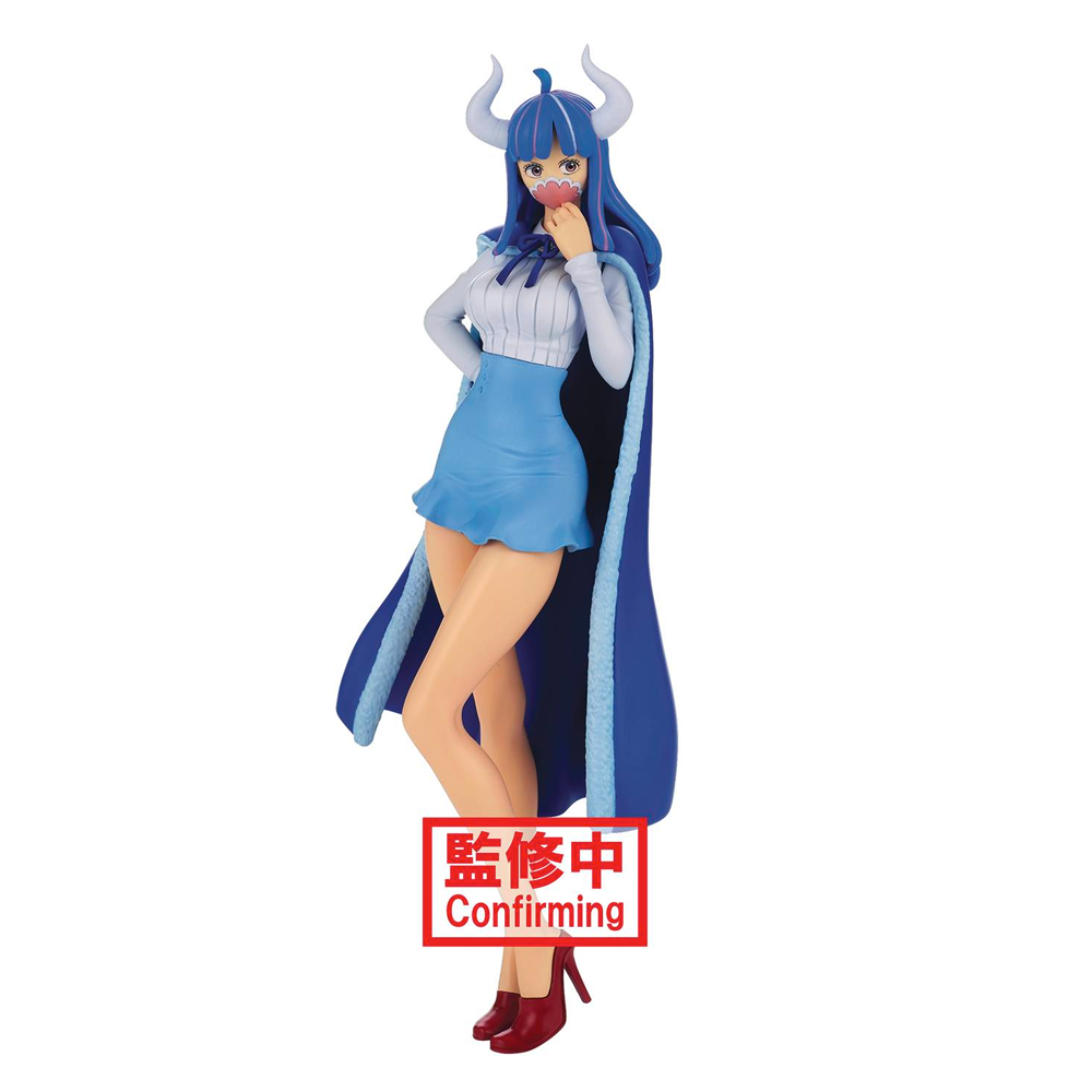 Banpresto: One Piece Glitter & Glamours - Ulti (Ver. A) (ONLINE ORDER ONLY)