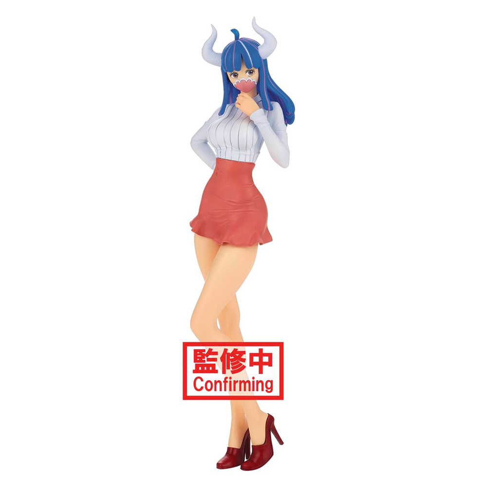 Banpresto: One Piece Glitter & Glamours - Ulti (Ver. B) (ONLINE ORDER ONLY)