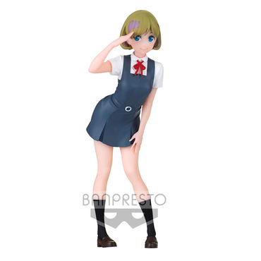 Banpresto: Love Live! Super Star!! - Tang Keke Figure (ONLINE ORDER ONLY)
