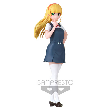 Banpresto: Love Live! Super Star!! - Sumire Heanna Figure (ONLINE ORDER ONLY)