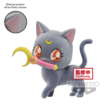 Banpresto: Pretty Guardian Sailor Moon Fluffy Puffy - Luna (Ver. A) (ONLINE ORDER ONLY)