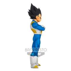 Banpresto: Dragon Ball Z Burning Fighters Vol. 2 - Vegeta (ONLINE ORDER ONLY)
