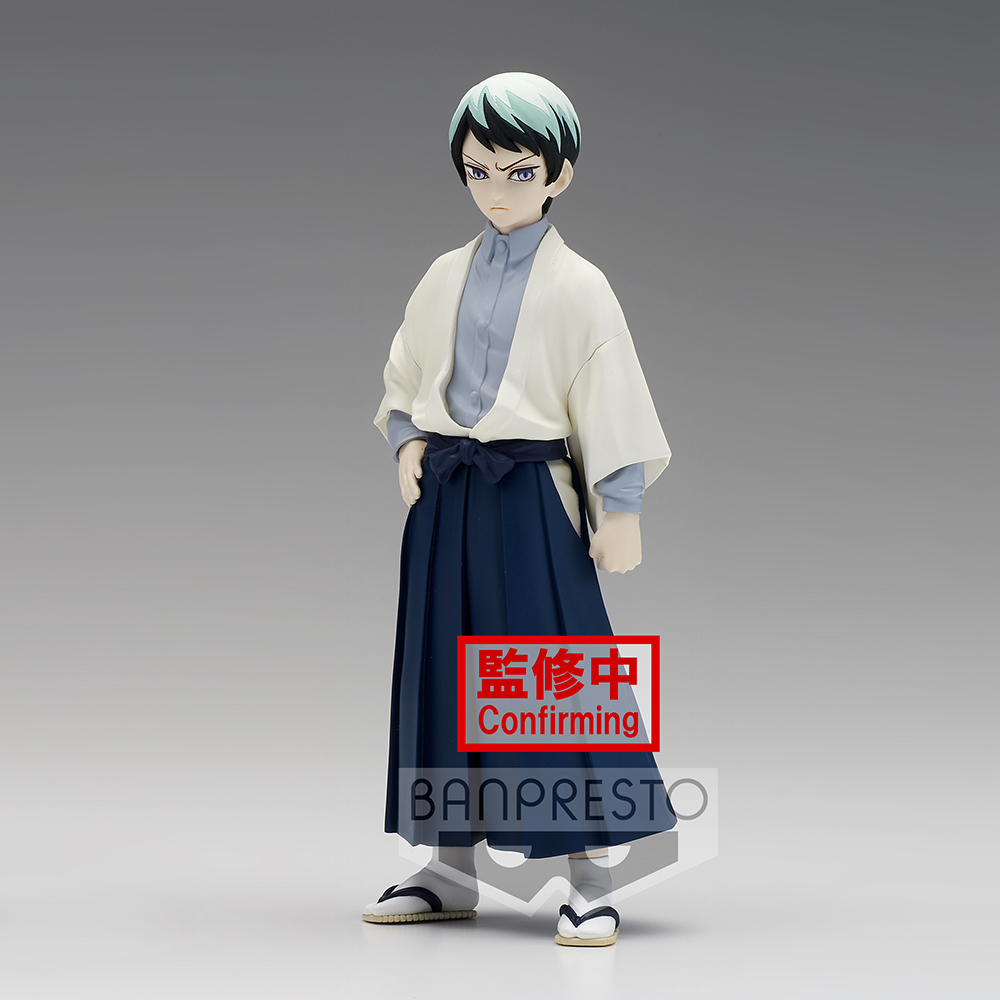 Banpresto: Demon Slayer: Kimetsu no Yaiba - Vol. 21 Yushiro (ONLINE ORDER ONLY)