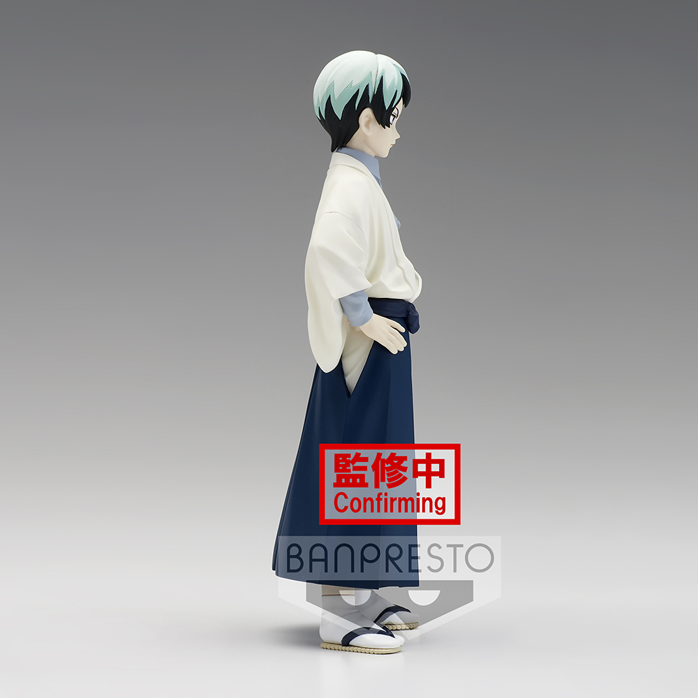 Banpresto: Demon Slayer: Kimetsu no Yaiba - Vol. 21 Yushiro (ONLINE ORDER ONLY)