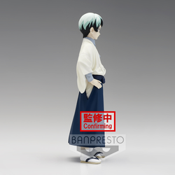 Banpresto: Demon Slayer: Kimetsu no Yaiba - Vol. 21 Yushiro (ONLINE ORDER ONLY)