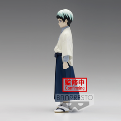 Banpresto: Demon Slayer: Kimetsu no Yaiba - Vol. 21 Yushiro (ONLINE ORDER ONLY)