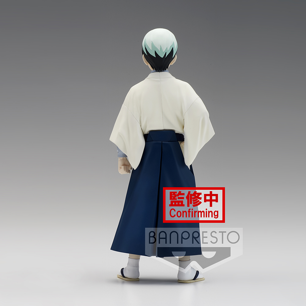 Banpresto: Demon Slayer: Kimetsu no Yaiba - Vol. 21 Yushiro (ONLINE ORDER ONLY)