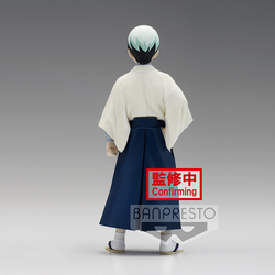 Banpresto: Demon Slayer: Kimetsu no Yaiba - Vol. 21 Yushiro (ONLINE ORDER ONLY)
