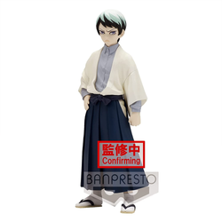 Banpresto: Demon Slayer: Kimetsu no Yaiba - Vol. 21 Yushiro (ONLINE ORDER ONLY)