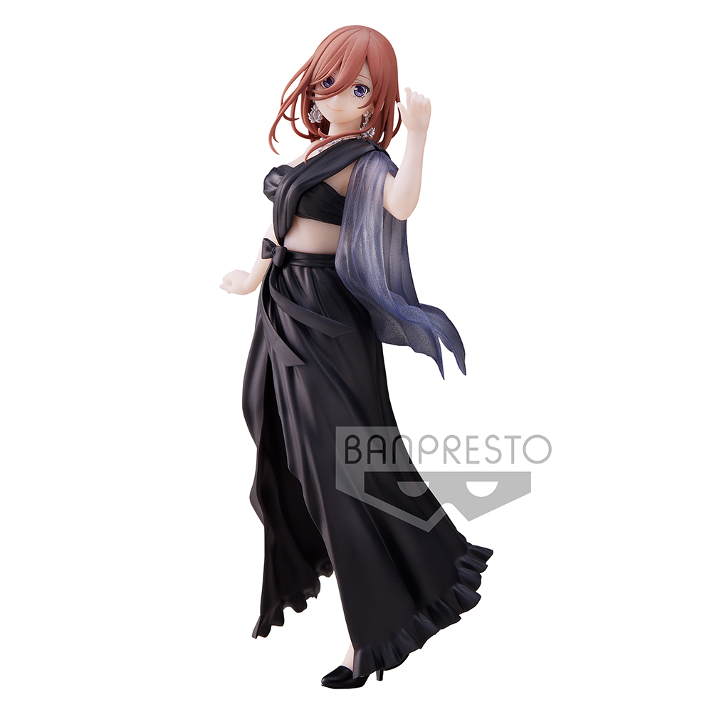 Banpresto: The Quintessential Quintuplets Kyunties - Miku Nakano Figure (ONLINE ORDER ONLY)
