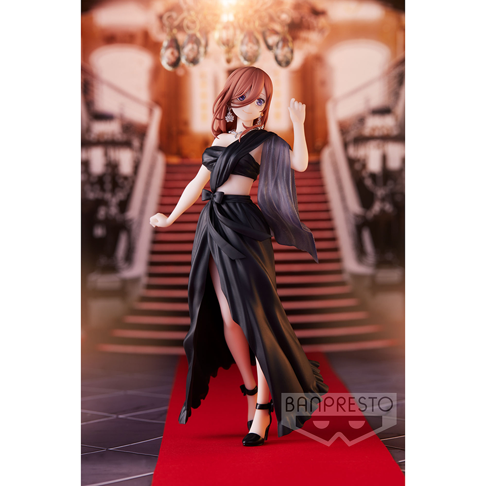 Banpresto: The Quintessential Quintuplets Kyunties - Miku Nakano Figure (ONLINE ORDER ONLY)