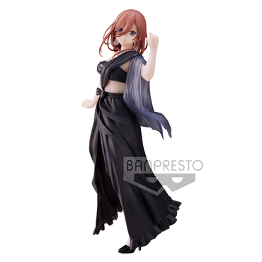 Banpresto: The Quintessential Quintuplets Kyunties - Miku Nakano Figure (ONLINE ORDER ONLY)