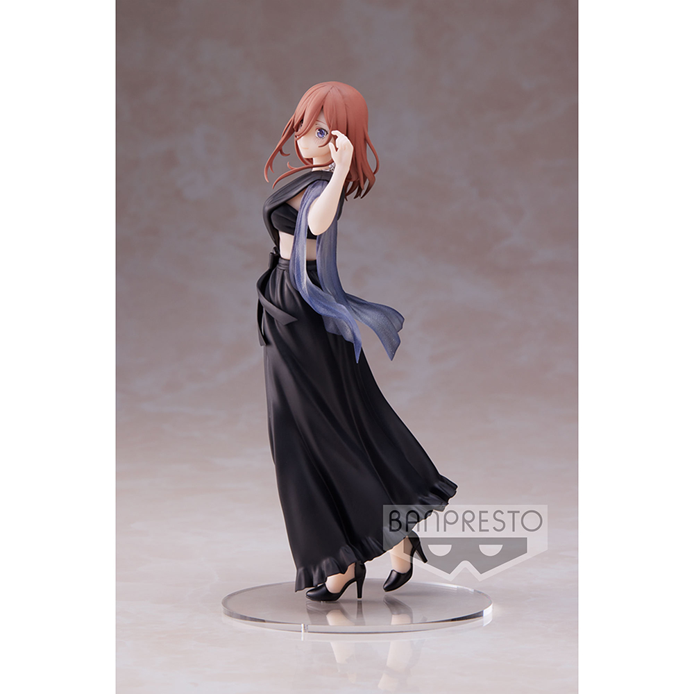 Banpresto: The Quintessential Quintuplets Kyunties - Miku Nakano Figure (ONLINE ORDER ONLY)