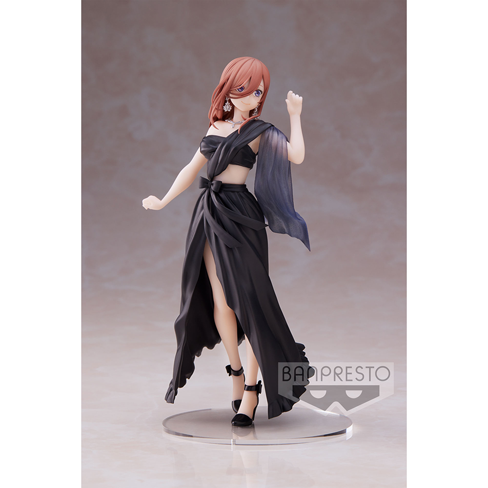 Banpresto: The Quintessential Quintuplets Kyunties - Miku Nakano Figure (ONLINE ORDER ONLY)