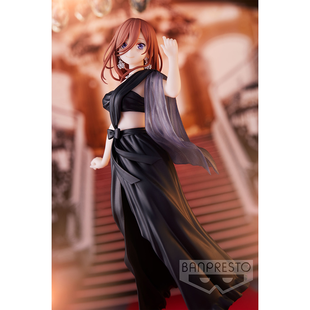 Banpresto: The Quintessential Quintuplets Kyunties - Miku Nakano Figure (ONLINE ORDER ONLY)