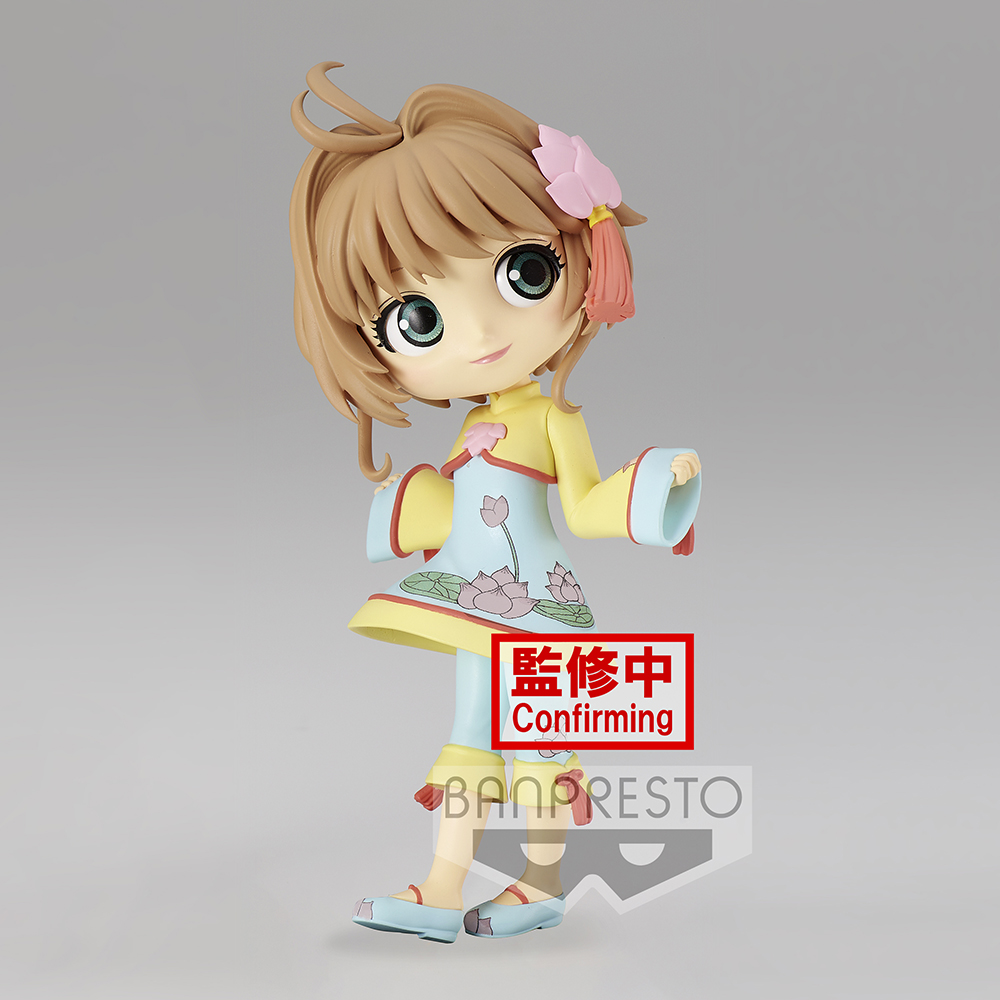 Banpresto Q Posket: Cardcaptor Sakura Clear Card - Vol. 4 Sakura Kinomoto (Ver. B) (ONLINE ORDER ONLY)